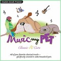 Music My Pet: Cats Products for Humans CDs 