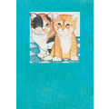 Cats-Kitty Couple<br>Item number: B939: Cats Gift Products Greeting Cards 