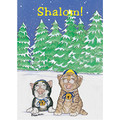 Shalom<br>Item number: H976: Cats Holiday Merchandise Holiday Greeting Cards 