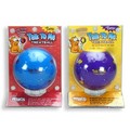 Talk To Me Treatball for Cats (8/Case): Cats Toys and Playthings Interactive Toys 