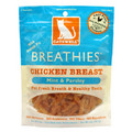 Catswell Breathies - 2 oz. (Chicken)<br>Item number: DC-CATBREATH74: Cats Treats Rawhide and Chew Treats 