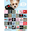 Bandana - Give Me This Day My Daily Treats: Dogs Accessories Bandanas 