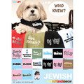 Bandana - Shalom: Dogs Accessories Bandanas 