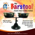 Double Barstool Adjustable Diner - 3 QT<br>Item number: 3074: Dogs Bowls and Feeding Supplies Feeders 