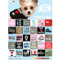 Doggie Tee - God Set Me Fleas: Dogs Pet Apparel T-shirts 