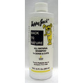 Back to Nature Shampoo (12 oz.)<br>Item number: 1326: Dogs Shampoos and Grooming 