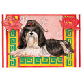 Shih Tzu Wishes<br>Item number: C920: Dogs Gift Products Greeting Cards 