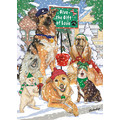 Gift of Love<br>Item number: C520: Dogs Holiday Merchandise Holiday Greeting Cards 