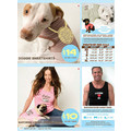 Human Tank - I Walk By Faith: Dogs Products for Humans Apparel 
