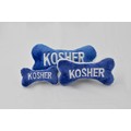 Dog Toy - Kosher Bone - Case of 3: Dogs Religious Items Jewish 