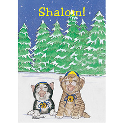 Shalom