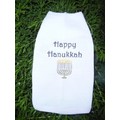 Happy Hanukkah Dog Tank Top: Dogs Religious Items 