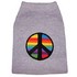 peacesolidrainbowgrey.jpg