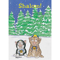Shalom<br>Item number: H976: Cats Holiday Merchandise 
