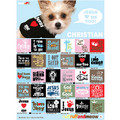 Doggie Tank - I (Paw Graphic) Jesus: Dogs Pet Apparel 