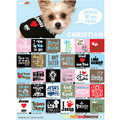 Doggie Tee - I Love Treats: Dogs Pet Apparel 