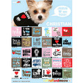 Bandana - I'm Lost Without You: Dogs Accessories Bandanas 