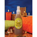 Dog Smog Remedy Breath Freshener- 7.6 oz.<br>Item number: 107