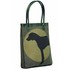 htppbag026.jpg
