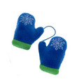 Mitten Toy<br>Item number: 09102355-S: Pet Boutique Products